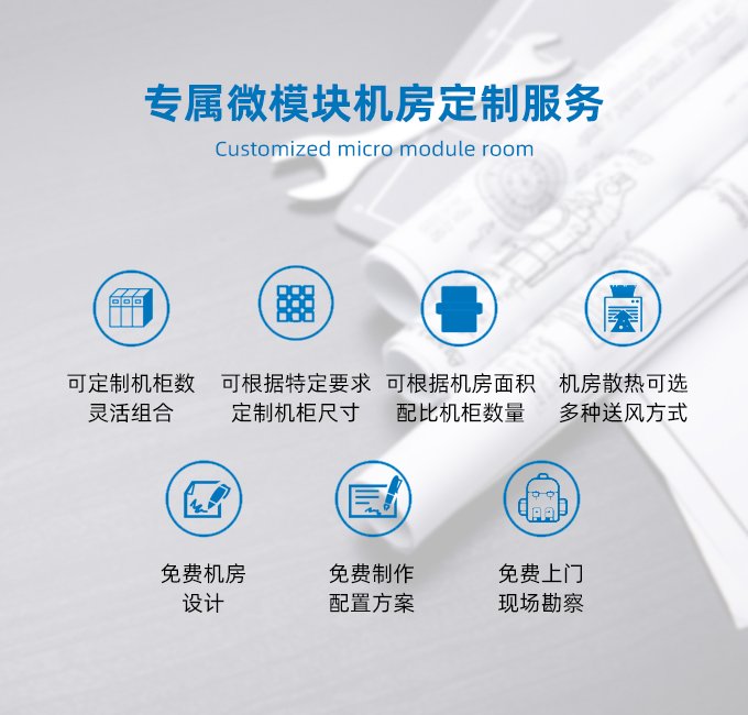 微？榻饩龇桨