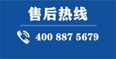 杭州赢多多电源科技有限公司UPS电源